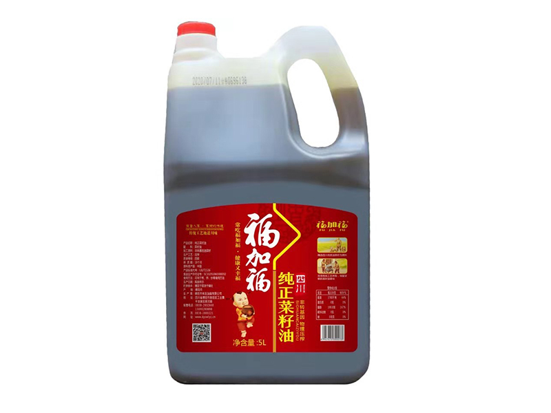 福加福5L（PE）纯正菜籽油
