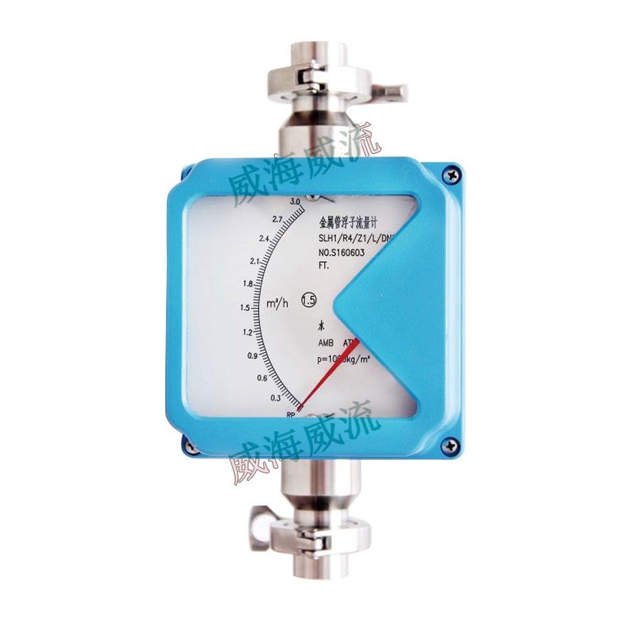 Clamp connection type-metal rotor flowmeter