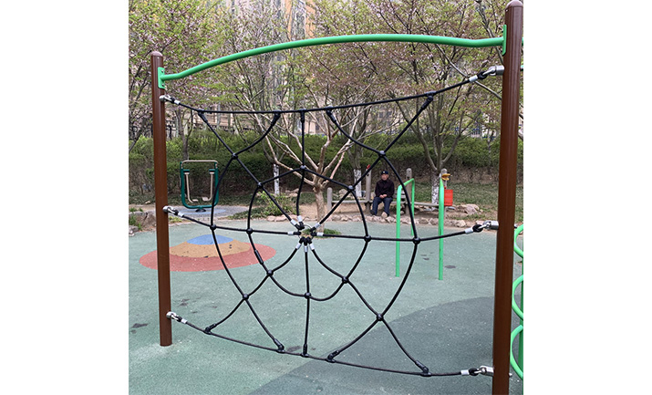 Customized Playground Net