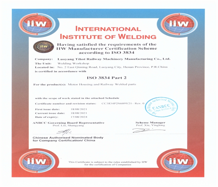 International welding system (ISO3834) certification