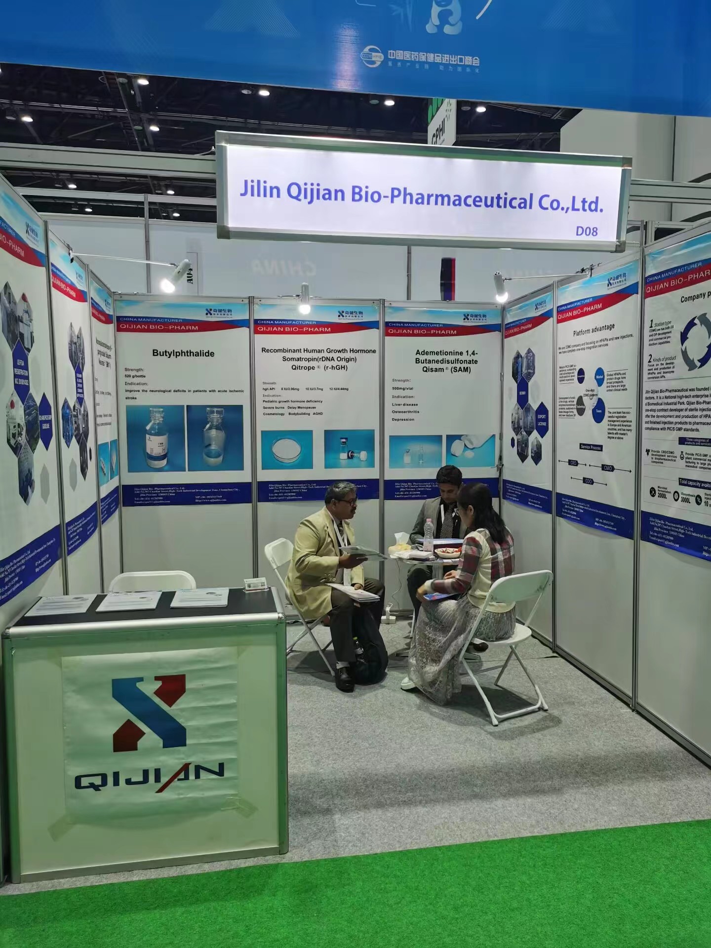 Jilin Qijian Bio-Pharmaceutical Co., Ltd. participated in the 2023CPHI Southeast Asia Exhibition
