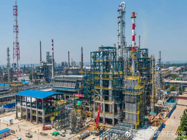 中国石化洛阳石化新建12万吨/年乙苯-苯乙烯联合装置