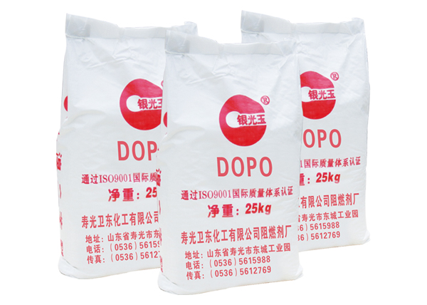 9,10-Dihydro-9-Oxa-10-Phosphaphenanthrene-10-Oxide(DOPO)