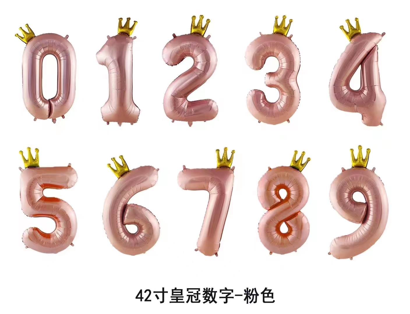 42 inch Crown Number - Pink