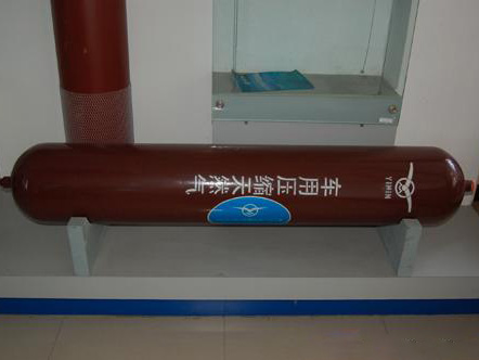 ISO11439 Compressed Natural Gas Compressed Cylinder for Automotive