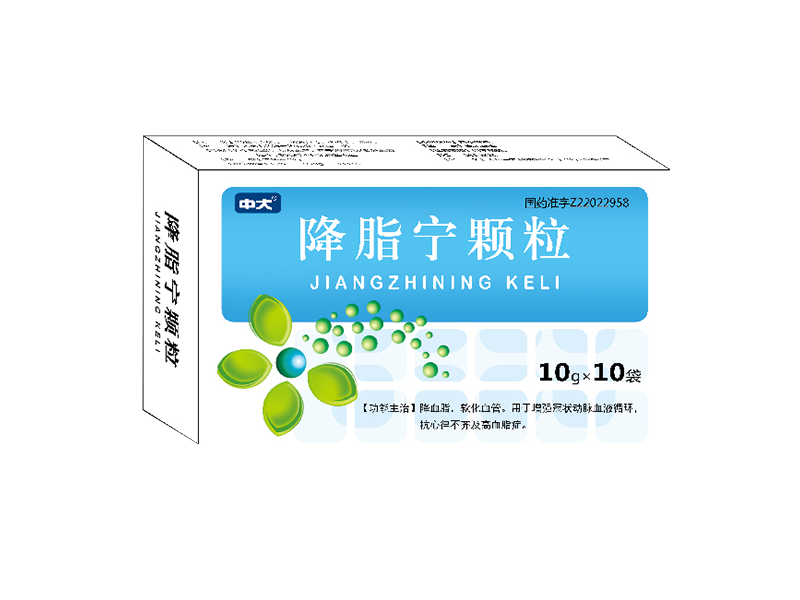 Jiangzhining Granules