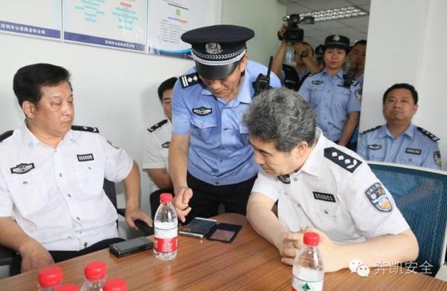 奔凯安全（834451）研发的“流动人口管理系统”获得深圳市公安局领导高度赞扬
