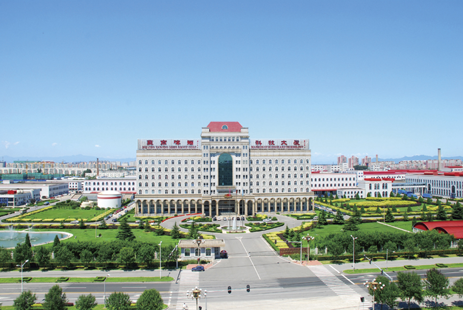 燕京啤酒总部60万平方米厂区及全国30余个分厂