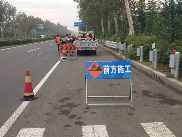 青岛市普通国省道安全隐患整改提升工程施工五标段