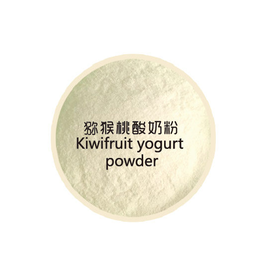 Kiwifruit Yogurt Powder