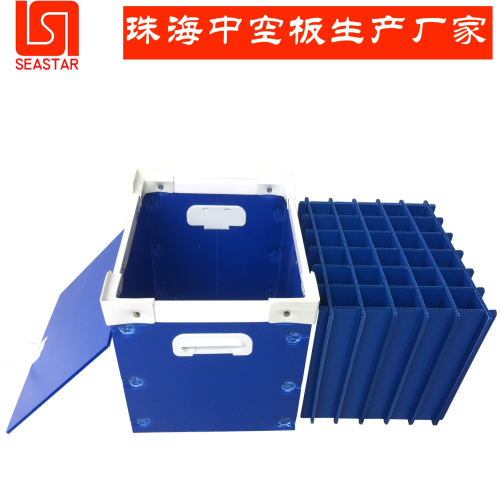 Zhuhai manufacturer builds a special turnover box for rollers, printing consumables hollow board turnover box