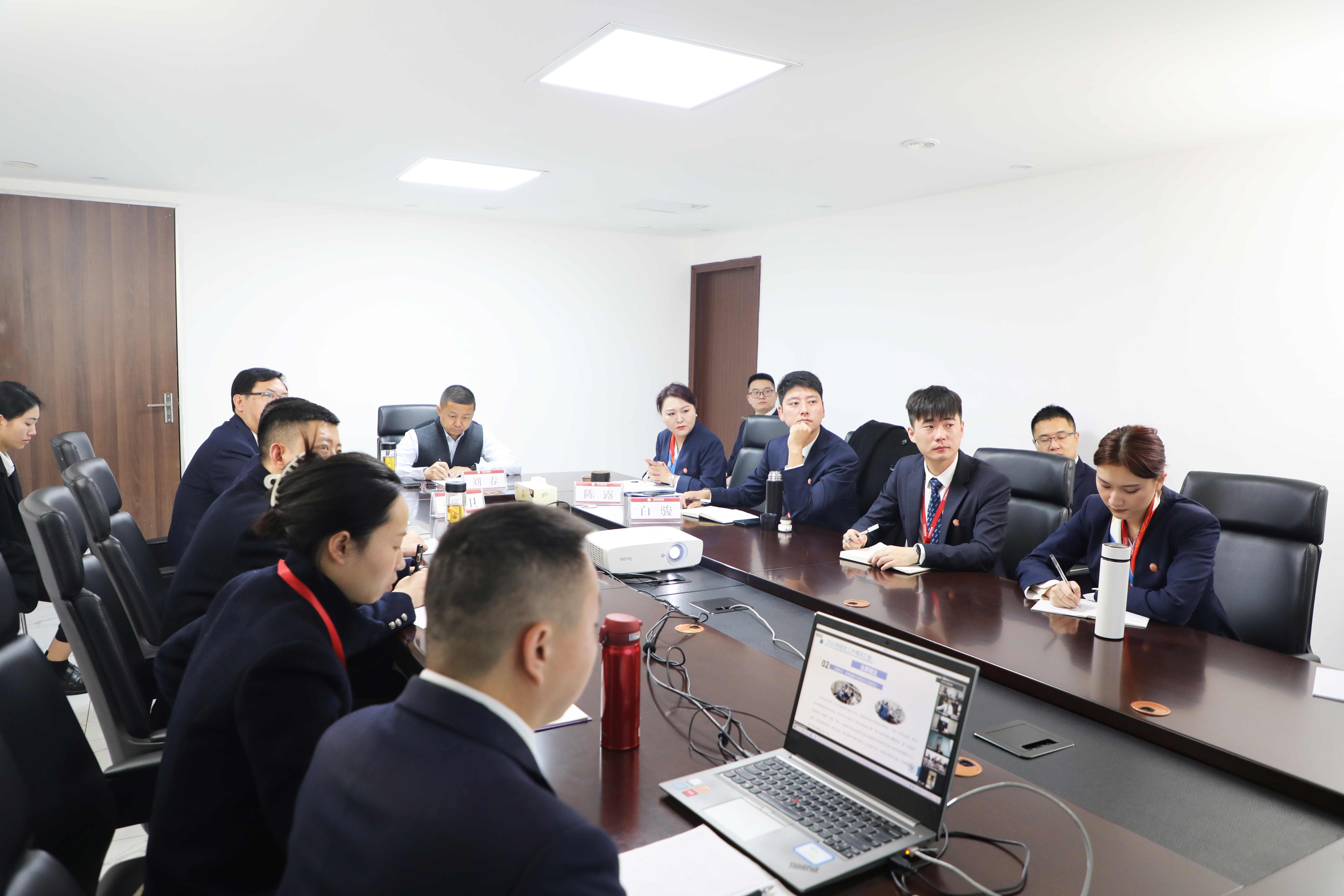 云华教育集团召开2023年招生与就业工作会议