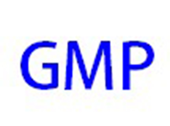 欧盟GMP认证