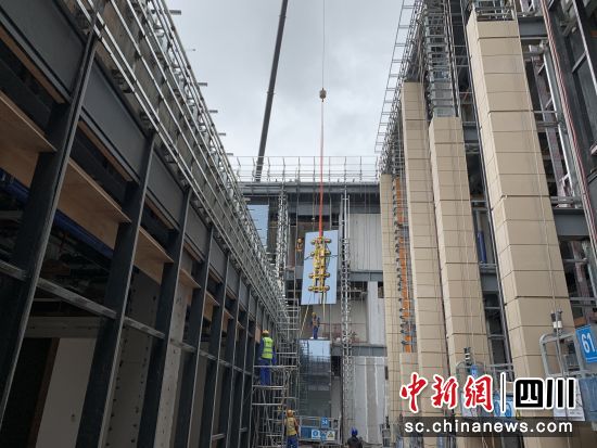 太阳集团3143深圳装饰有限公司空港新城企业总部项目开启建设“加速度”