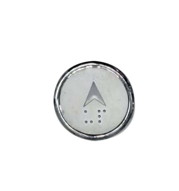 Elevator BR32A Push Button Up Button  With Braille White Light