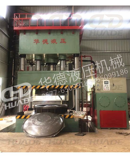 HDY Water Tower Covering Hydraulic Press