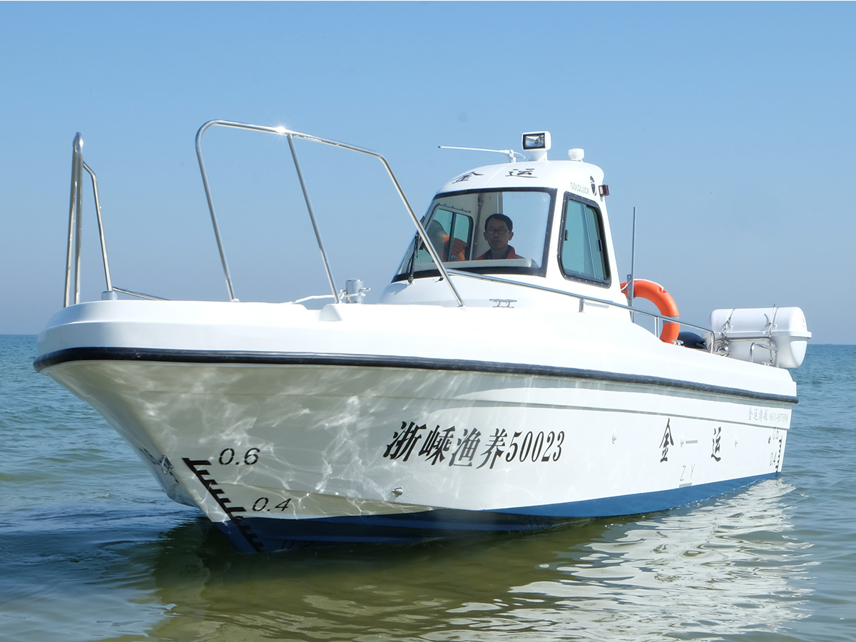 8.06米 专业渔船JY270