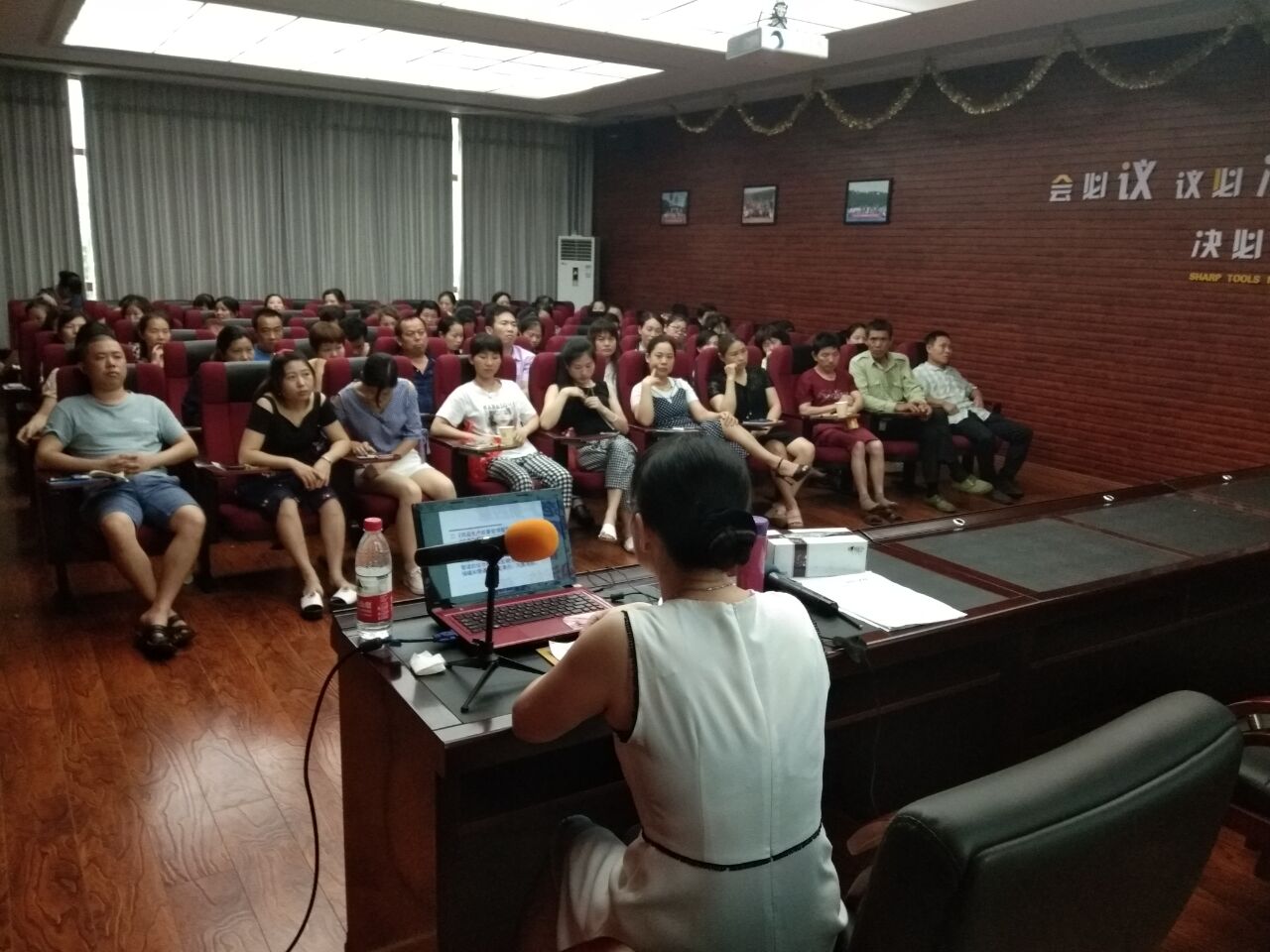 2019 Hongxin Employee training
