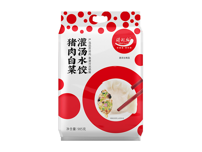 985g猪肉白菜灌汤水饺