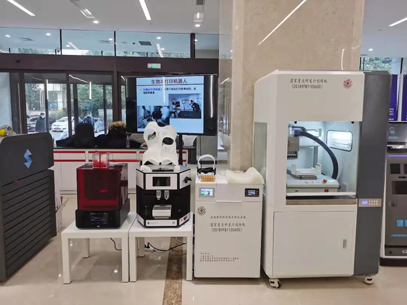 上海交大转化医学中心3D高通量药物筛选系统