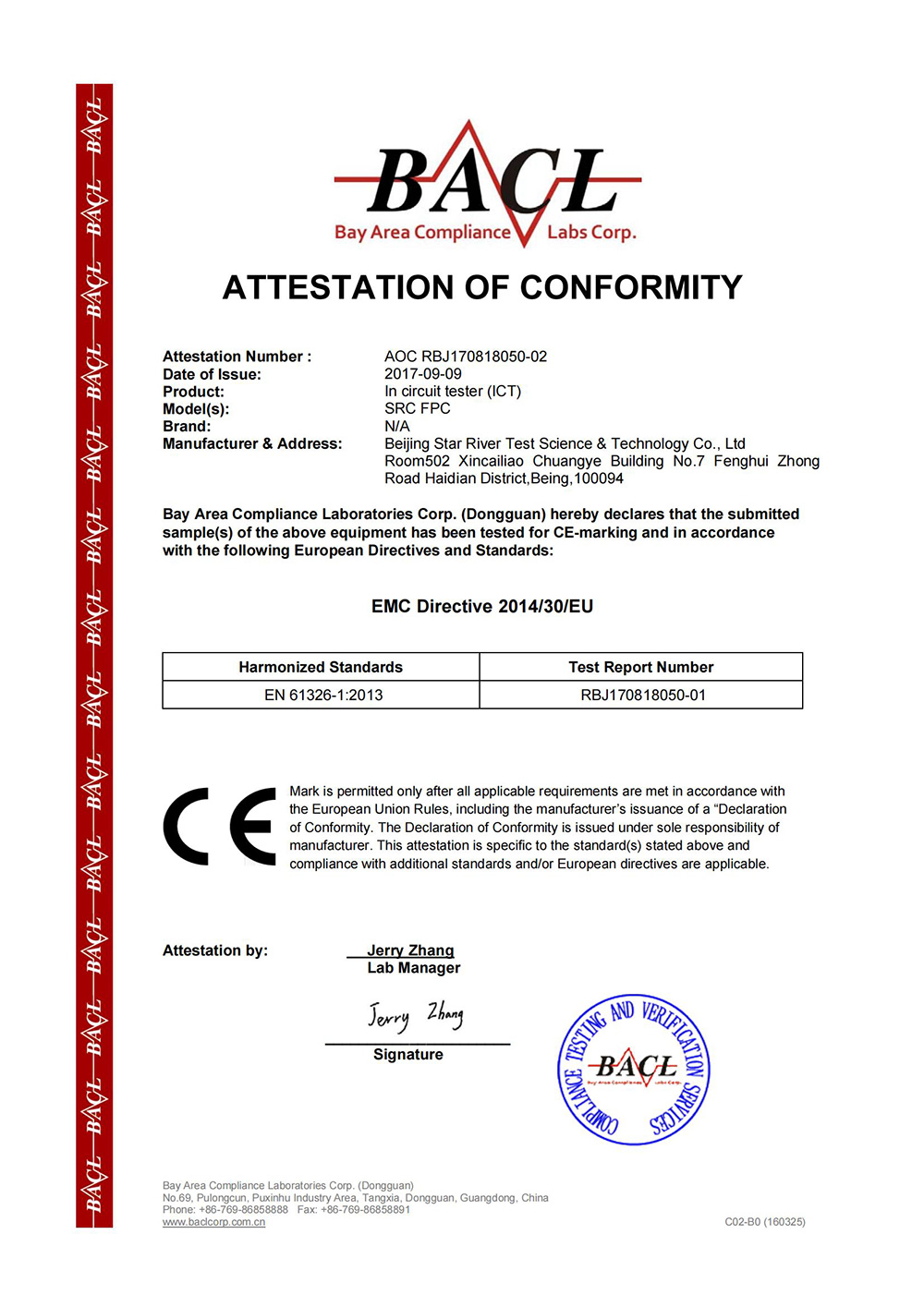 CE认证-FPC