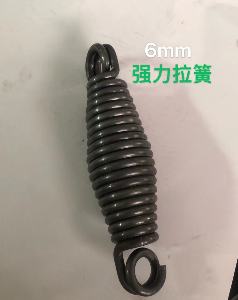 Strong tension spring