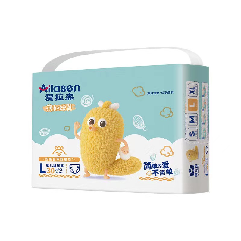 Ailasen Thin as Cicada Wings Series Diapers L Size