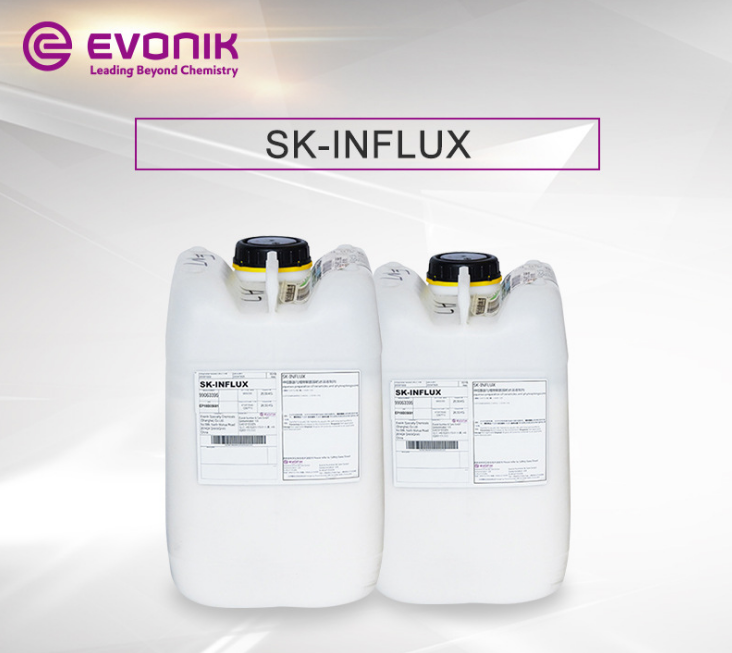 SK-Influx-神经酰胺