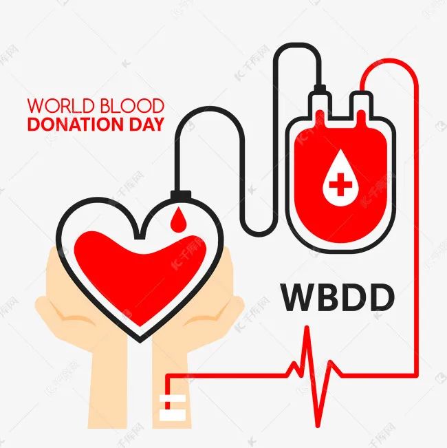 Lifelong glory of unpaid blood donation