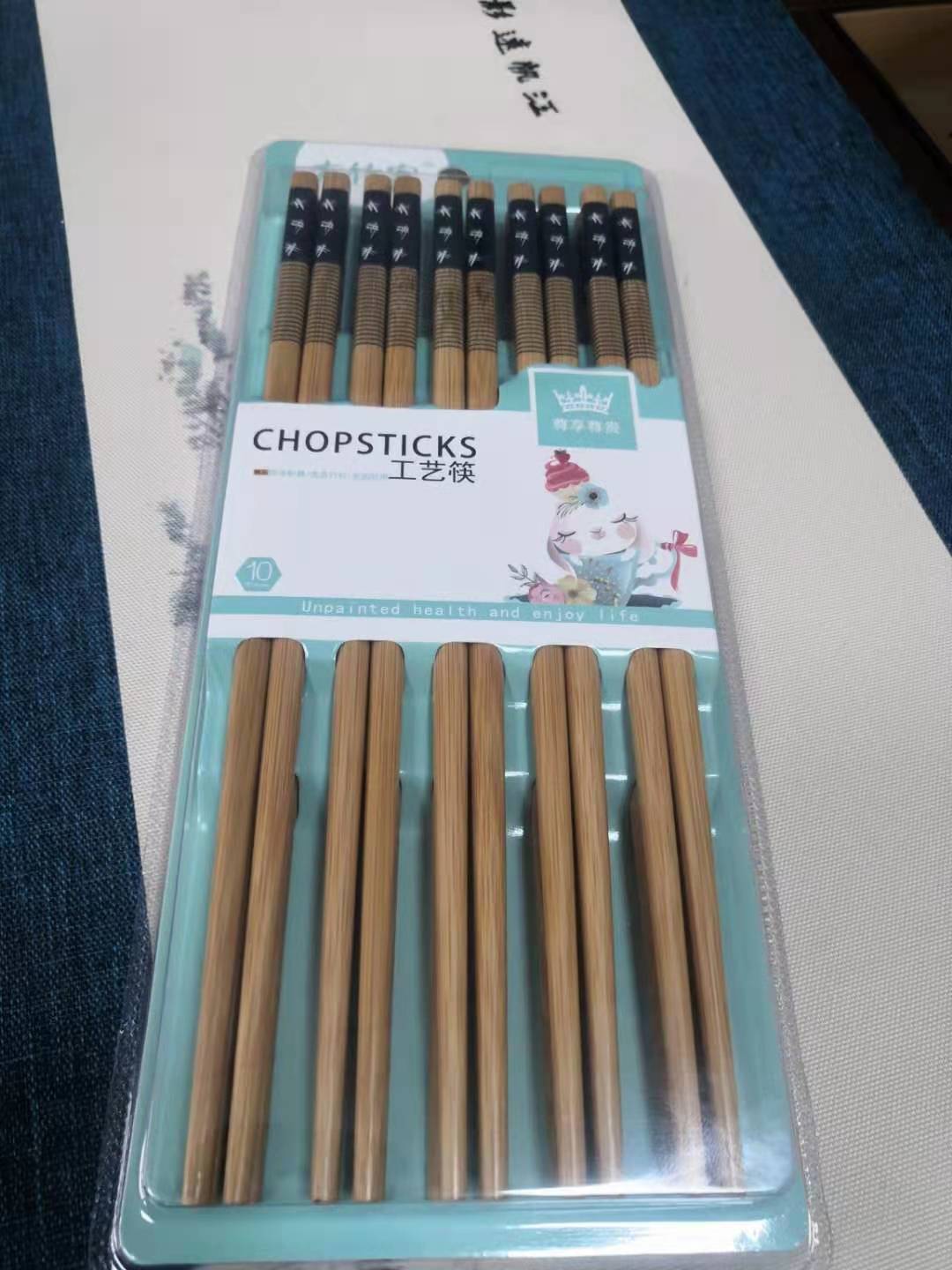 Commercial chopsticks