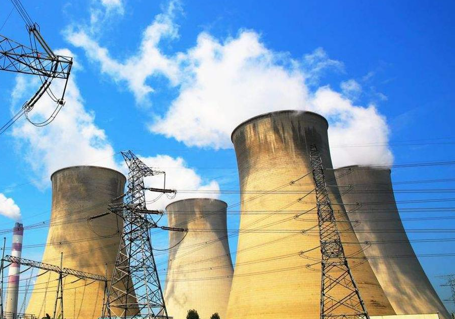 Comprehensive solutions for the thermal power industry