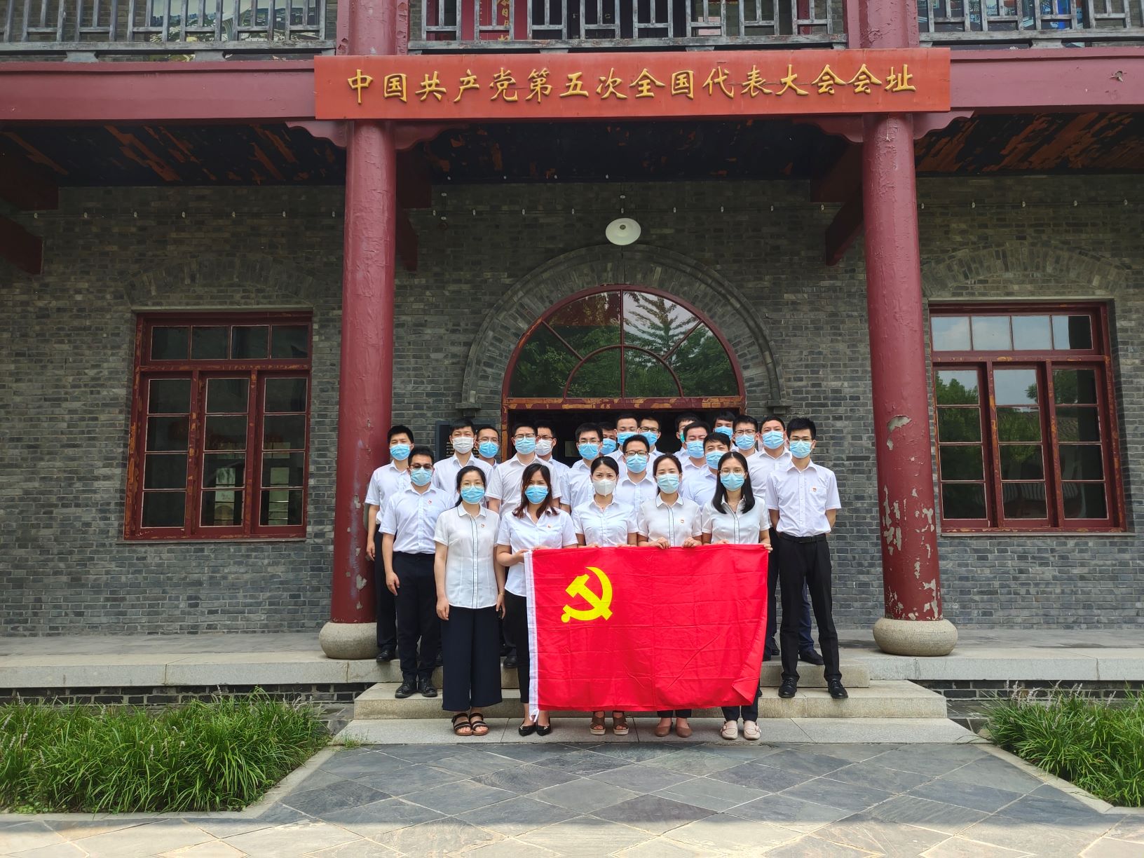 燃情“七一”：武汉“两山”医院建设者在武汉革命博物馆接受“红色洗礼”