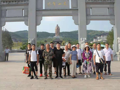 Nishan "Mountain is not high, if there are immortals, then the name is"—Shandong Xinxuan Company's 2020 Autumn Tour Activity