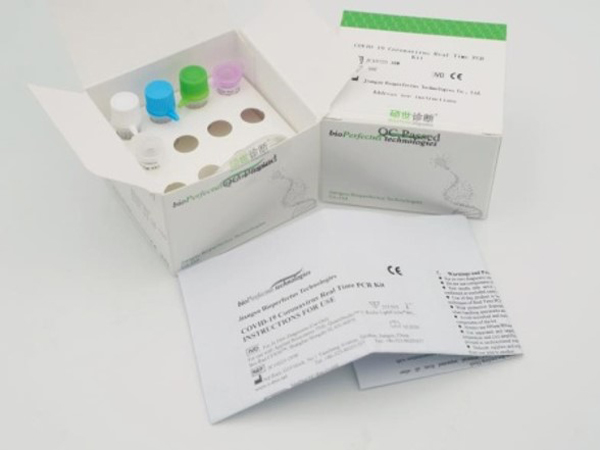 COVID-19 Coronavirus Real Time PCR Kit