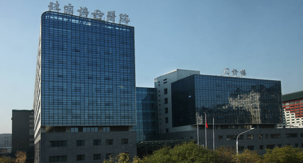 中国医学科学院北京协和医院门急诊楼及手术科室楼改扩建净化工程