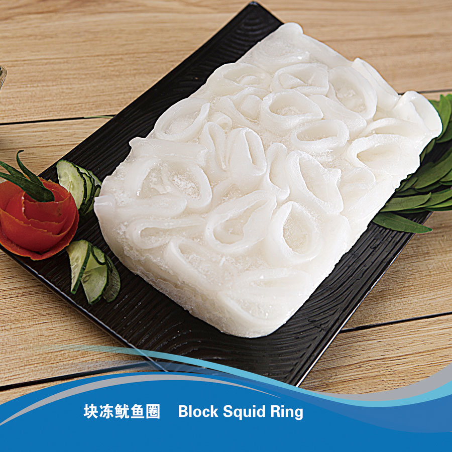 Block Squid Ring