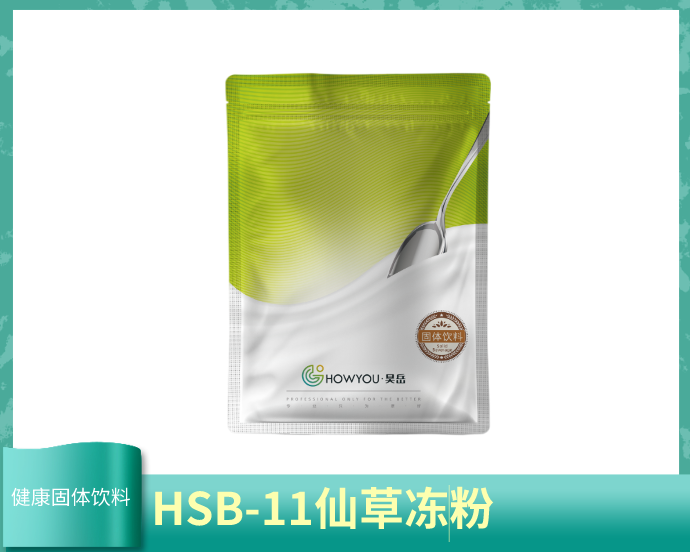 Healthy solid beverage-HSB-11 grass jelly powder