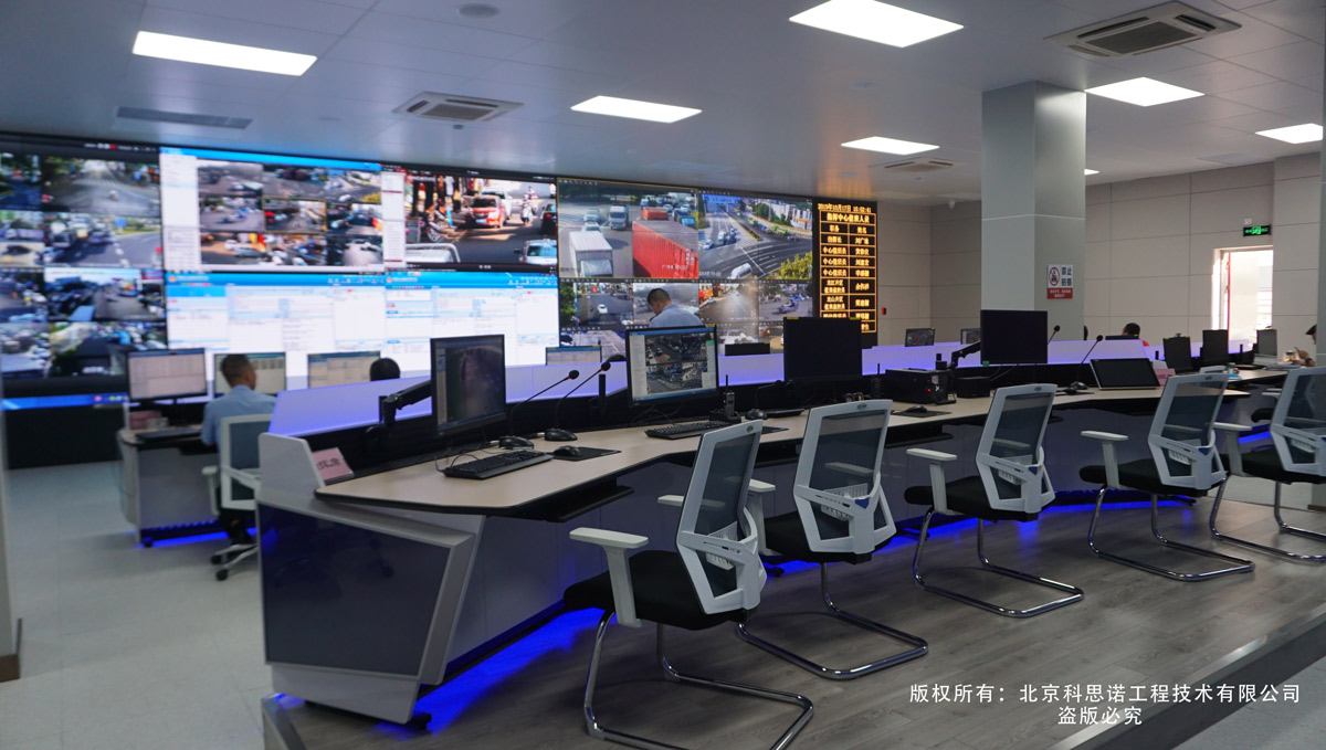 广东省·某市公安指挥中心项目