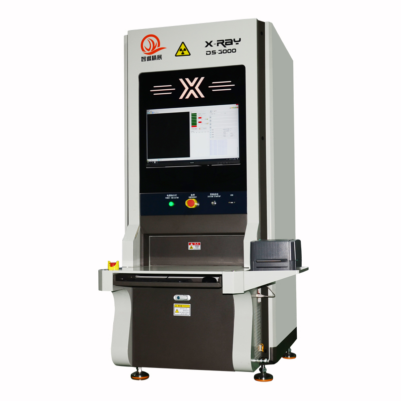 電子元器件x-ray點料機 DS-3000