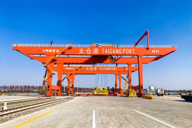 Taicang Port Rail Container Gantry Crane