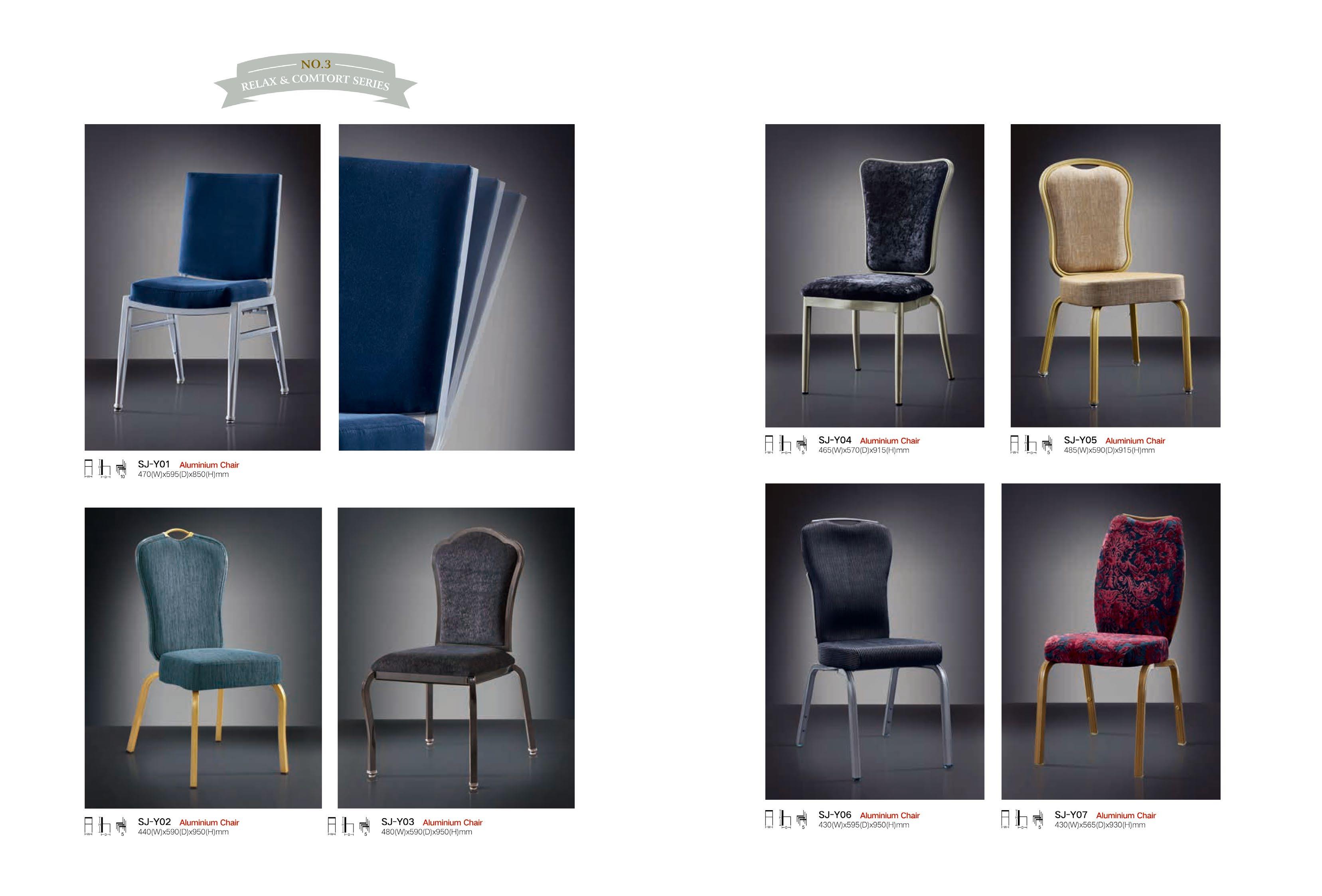 beat365亚洲官网酒店家具 北欧休闲椅子 创意家具餐椅 酒店椅子时尚简约家用餐椅