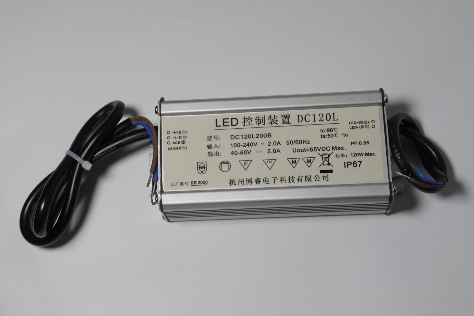 Outdoor LED Drive Power