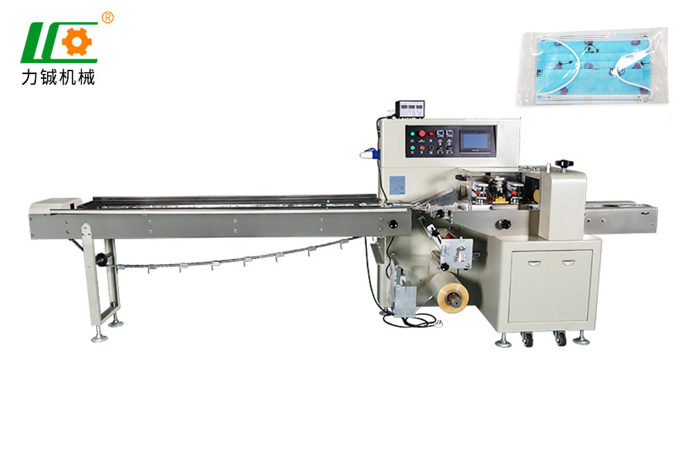 Single piece mask packaging machine (LC200-12)