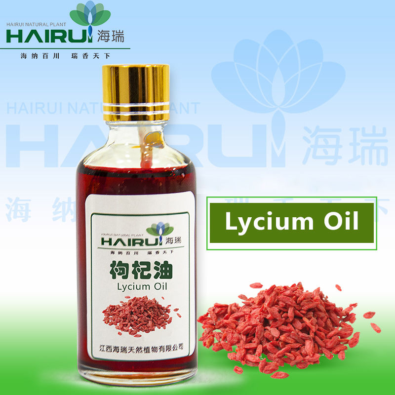 Lycium Oil