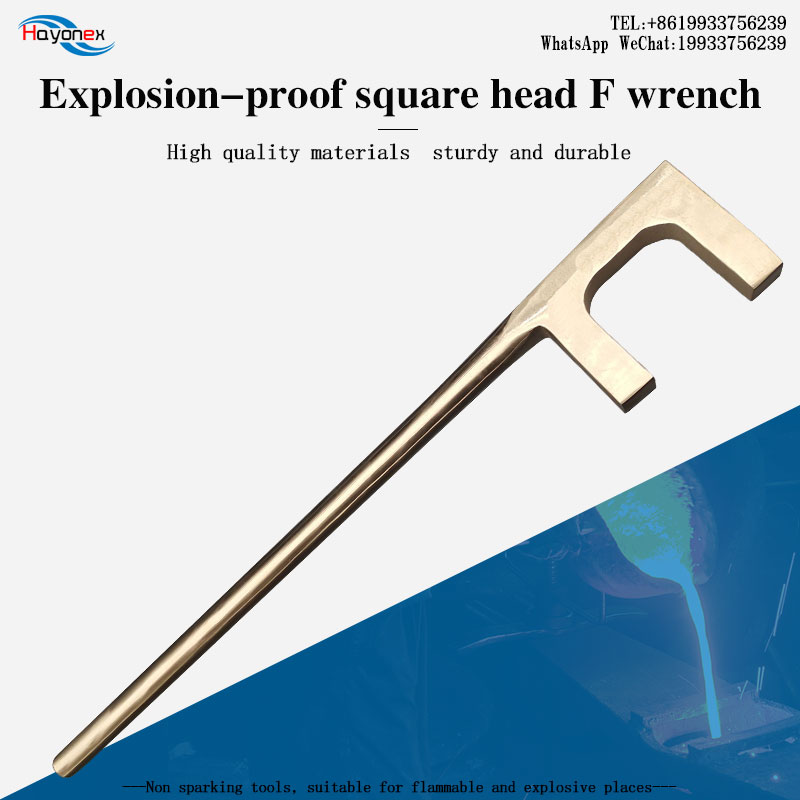 Explosion-proof F wrench non-sparking tool 