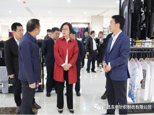 Wu Zhongqiong, Member of the Standing Committee of the Provincial Party Committee and Vice Governor, and his entourage visited our company for inspection and guidance
