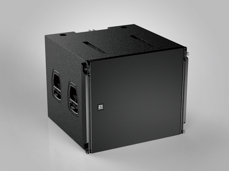 VCS-The Perfect Solution for High-Quality Sound in Large Venues.