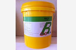 Epoxy resin HT-5018 B
