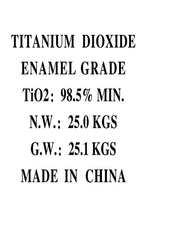 Titanium Dioxide Anatase Type Enamel Grade