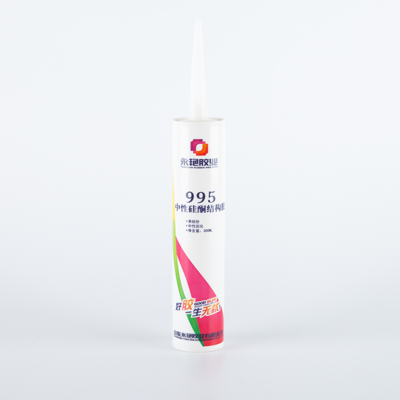 YONGYAN 995 neutral silicone structural adhesive